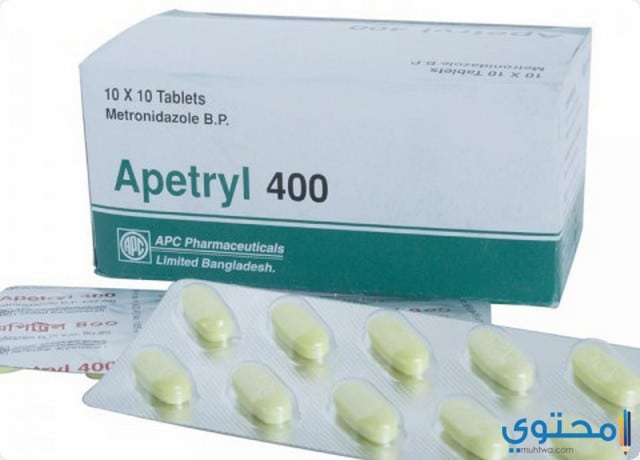 أبيتريل Apetryl أقراص لعلاج نوبات الصرع