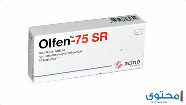ما هي الآثار الجانبية لدواء أولفين