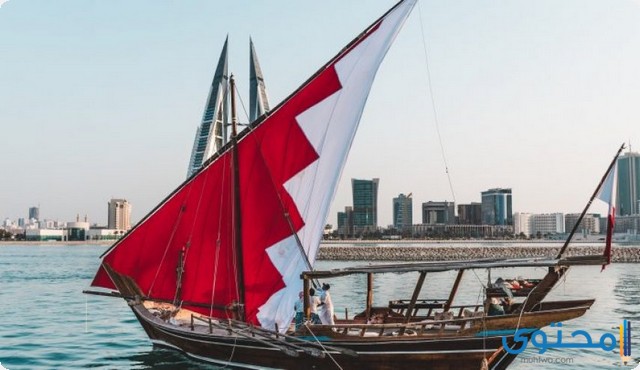 إجازات البحرين