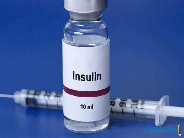سعر حقن الأنسولين في مصر