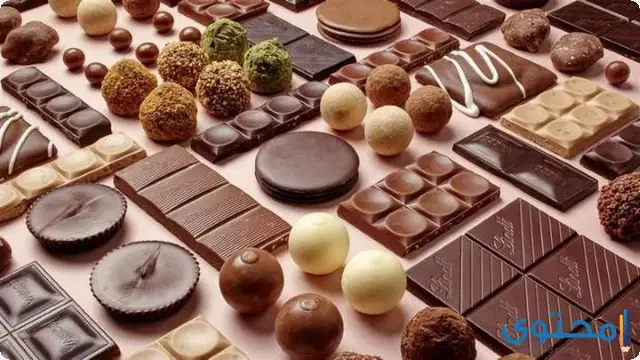 أسماء افضل أنواع الشوكولاتة في العالم