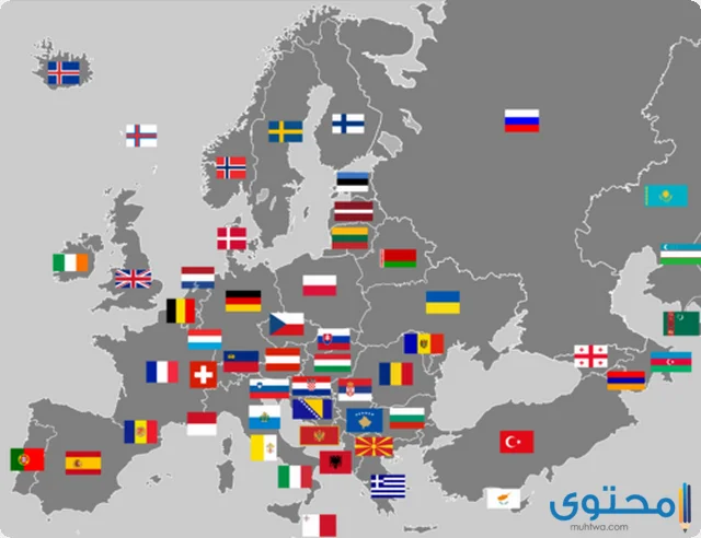 أسماء الدول في قارة أوروبا