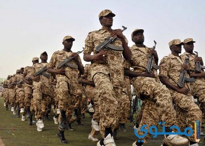 كلمات عن الجيش السوداني
