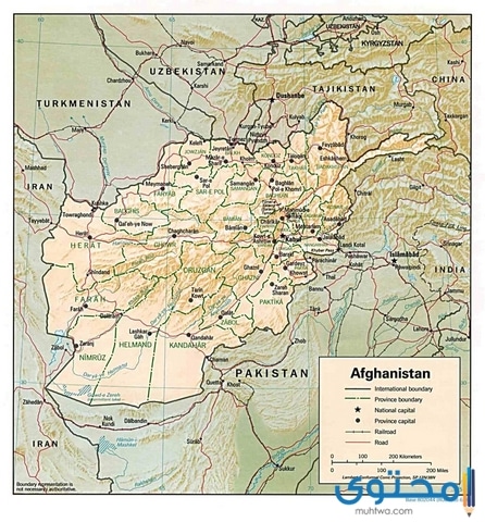 أسماء ولايات جمهورية أفغانستان