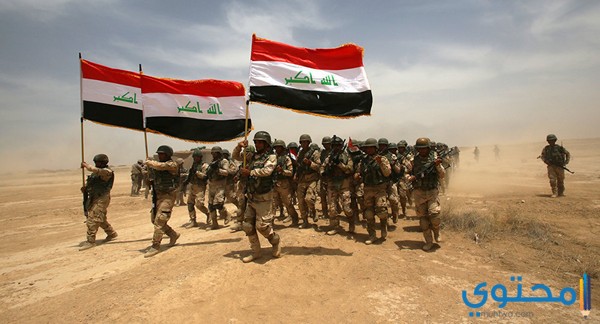 تاريخ الجيش العراقي