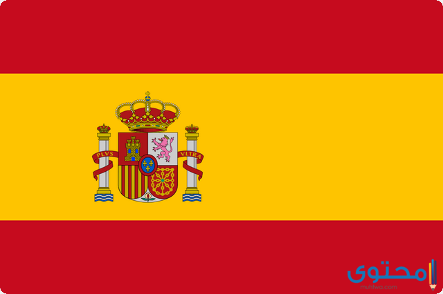 الرمز البريدي لدولة إسبانيا