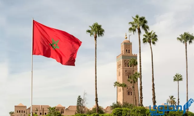 موعد صلاة عيد الفطر في المغرب 2024 المدن المغربية