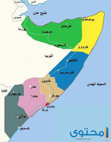 أسماء محافظات الصومال