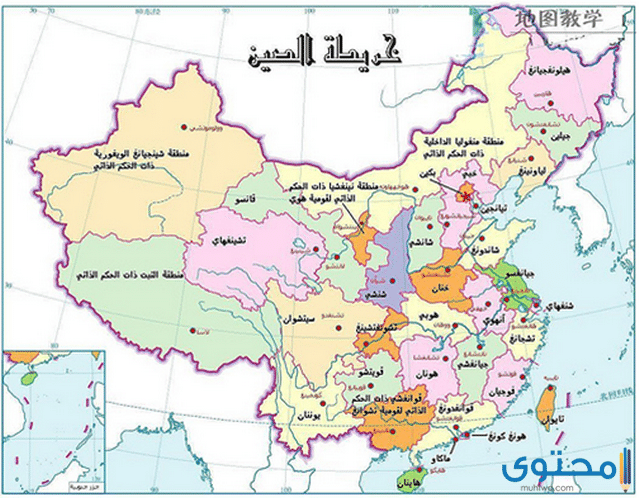 التقسيمات الإدارية لجمهورية الصين الشعبية