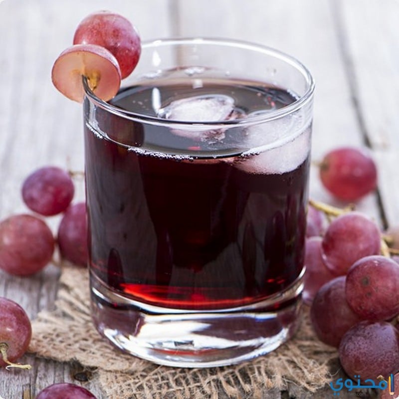طريقة تحضير عصير العنب الأحمر