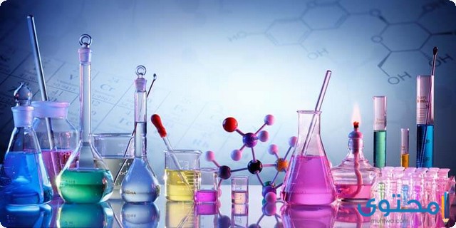 بحث عن الكيمياء في الطب