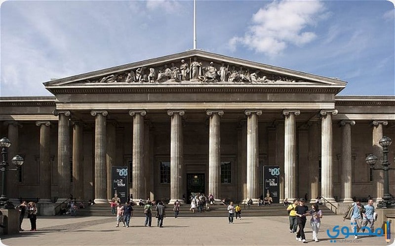 المتحف البريطانى1