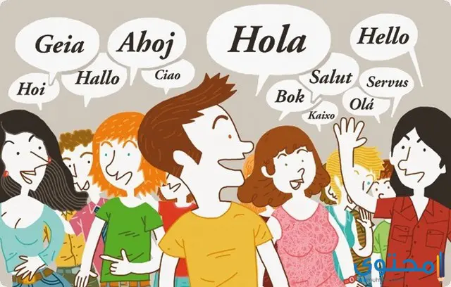 أكثر 10 لغات استخداماً في العالم
