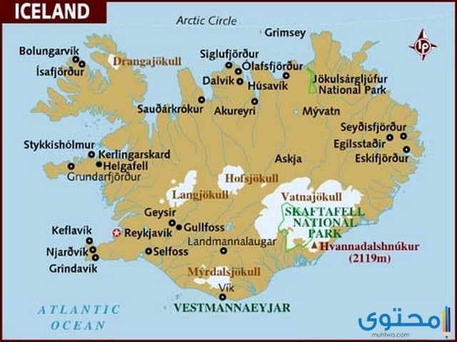 أقاليم دولة ايسلندا