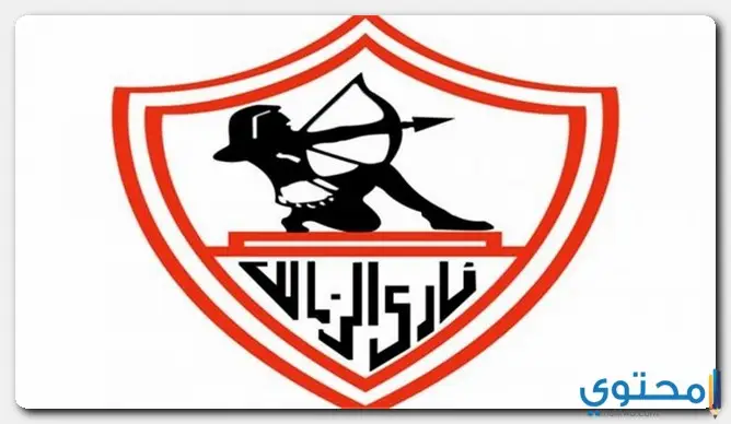 متى تم تأسيس نادي الزمالك المصري ؟ Zamalek
