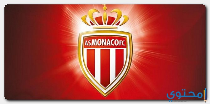 متى تم تأسيس نادي موناكو الفرنسي ؟
