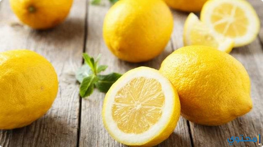 وصفة الكركم والليمون