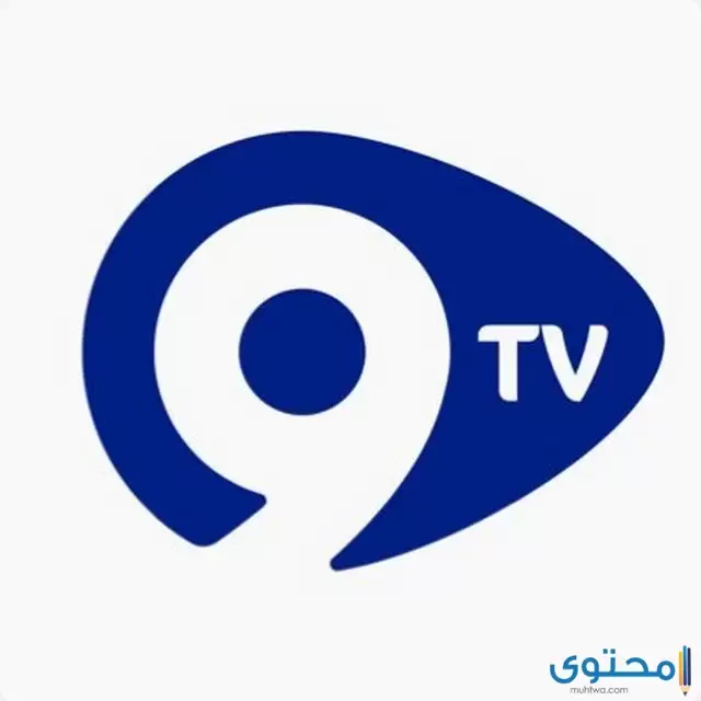 تردد قناة الواقع السعودية Al waqie tv الجديد 2024