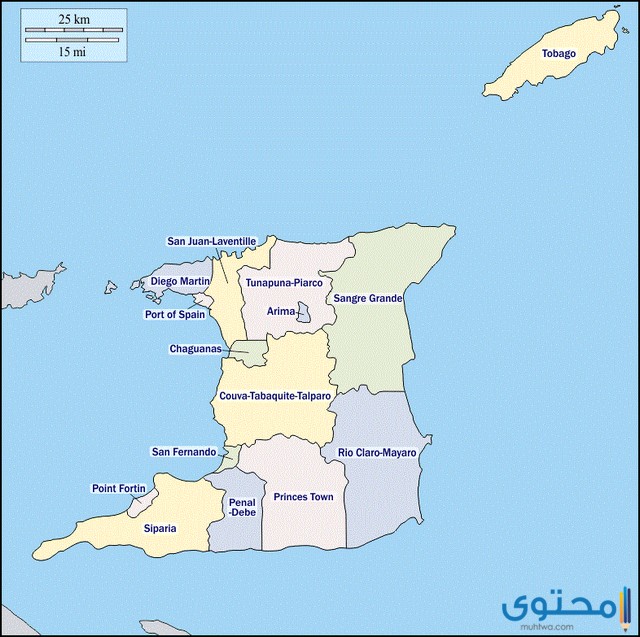 أقاليم ترينيداد وتوباجو