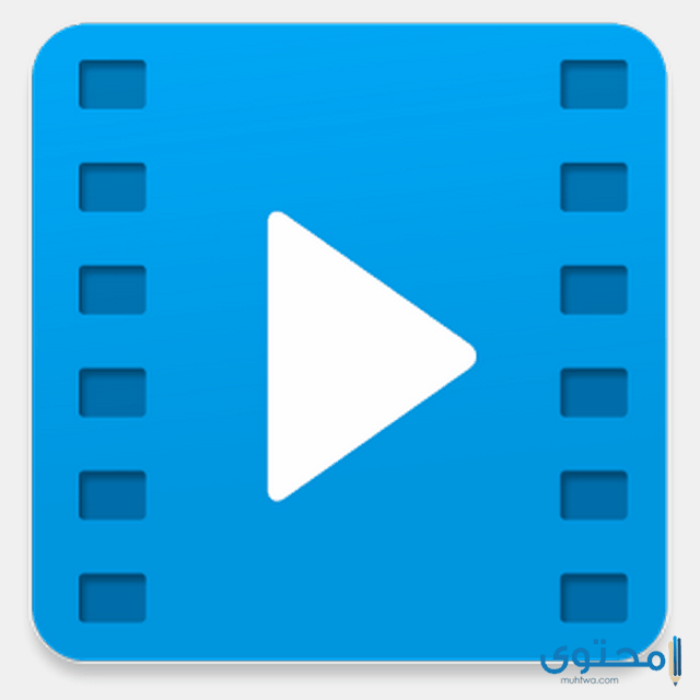 تطبيق Archos Video Player1