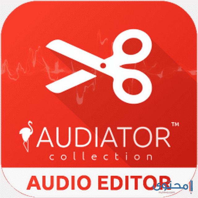 تطبيق Audiator Editor PRO1
