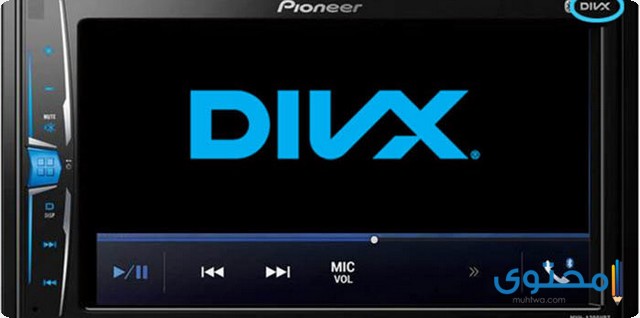 تطبيق DivX Mobile