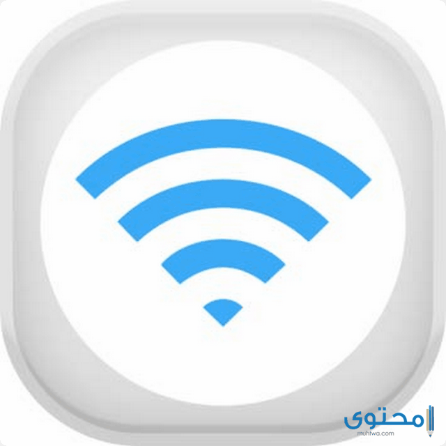تطبيق Portable Wi-Fi hotspot free