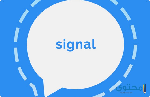تطبيق Signal Private Messenger 3