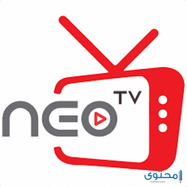 تطبيق neo tv3
