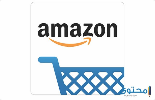 تطبيق أمازون Amazon1