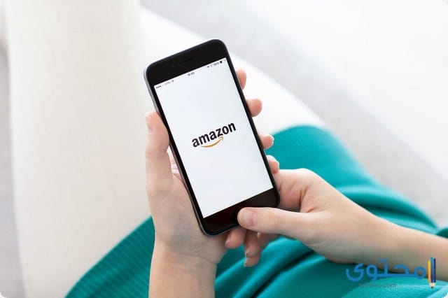 تطبيق أمازون Amazon