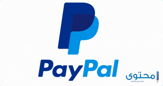 تطبيق باي بال PayPal1