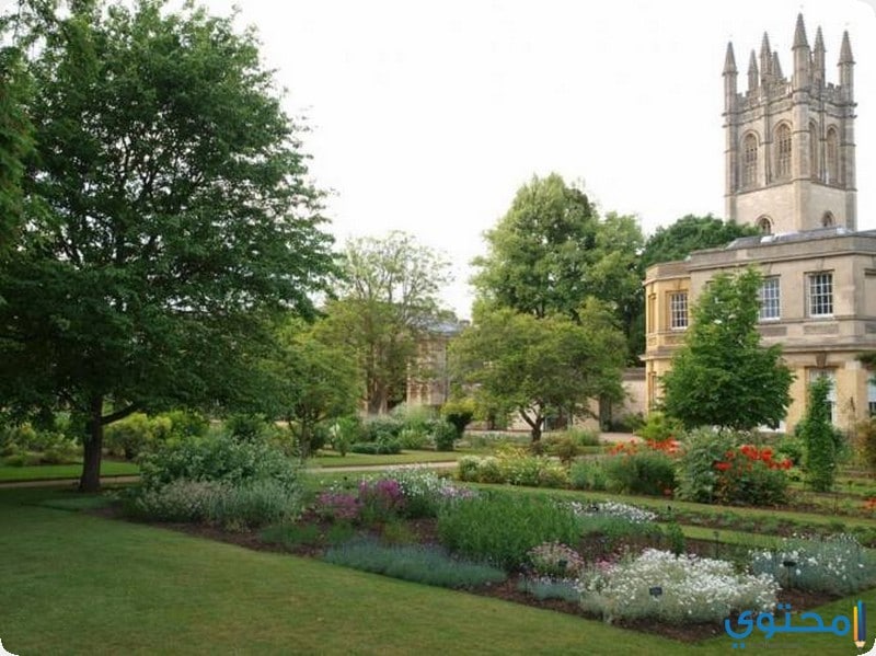 حدائق جامعة أكسفورد