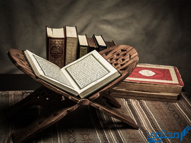 جدول تنظيم ختم القرآن في رمضان في 30 يوم