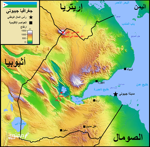 خريطة جيبوتي بالتفصيل كاملة 2024 وتفاصيل بداية استقلالها