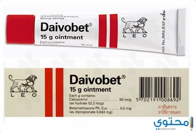 الآثار الجانبية لدواء دايفوبيت