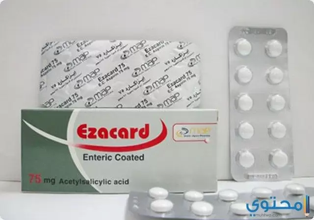ايزاكارد (Ezacard) دواعي الاستعمال والآثار الجانبية