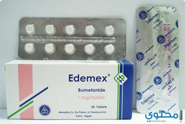 دواء اديمكس2