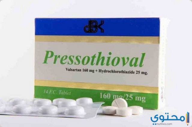 دواء بريسوثيوفال2