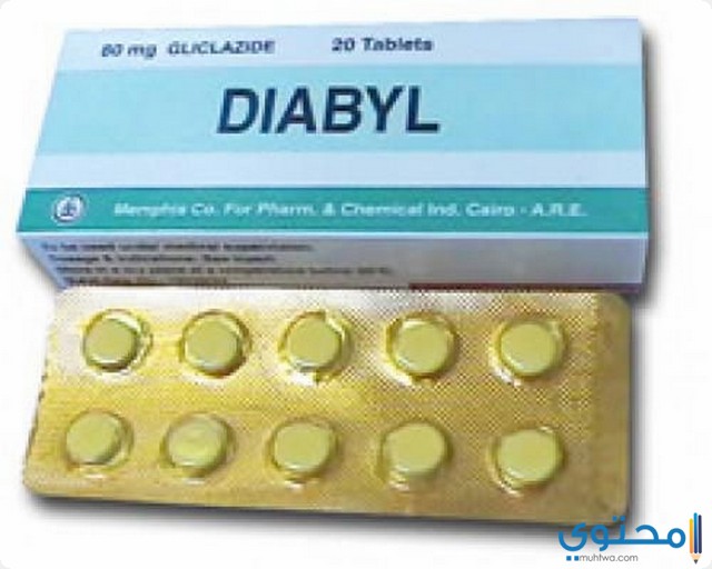 دواء ديابيل2