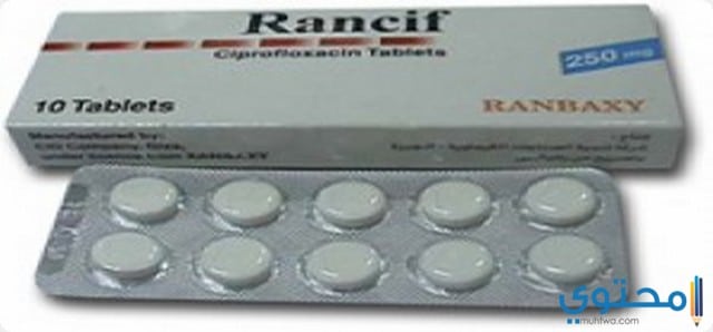 دواء رانسيف1