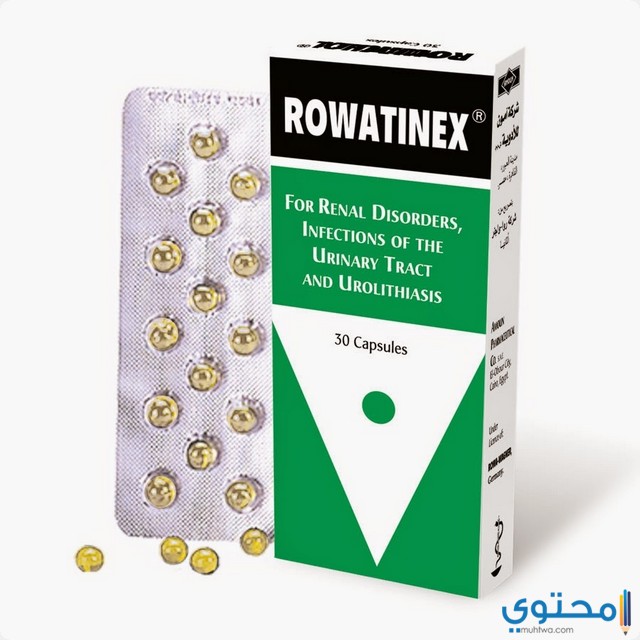 دواء رواتينكس