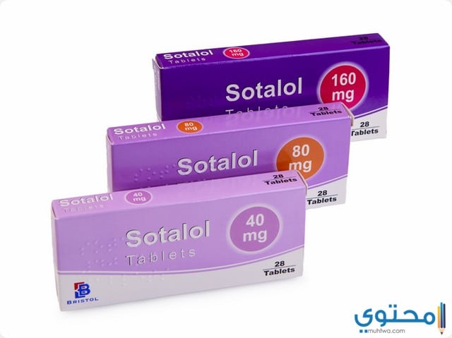 دواء سوتالول 3