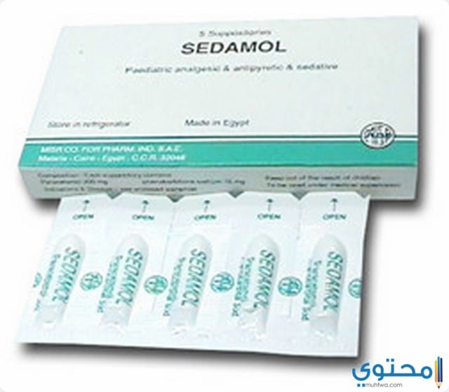 دواء سيدامول 2