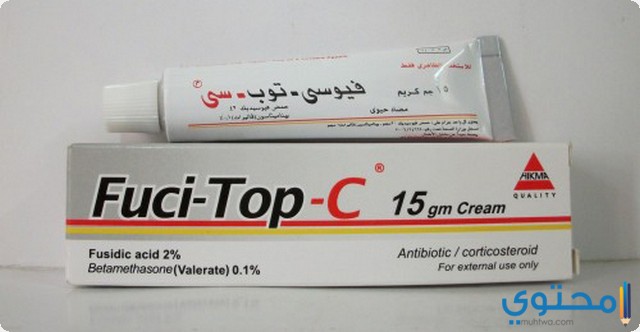 دواء فيوسي توب1