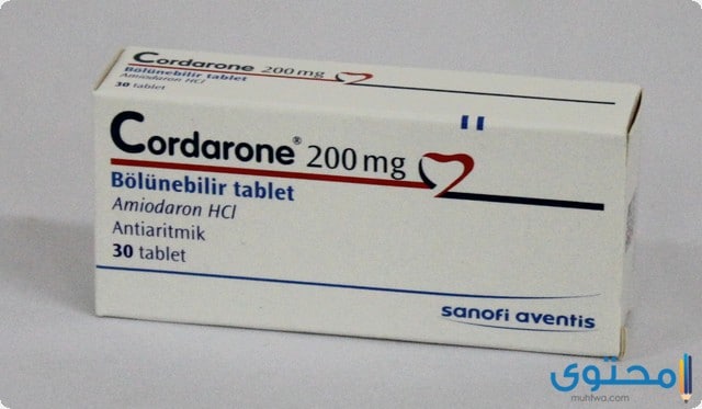 دواء كوردارون 3