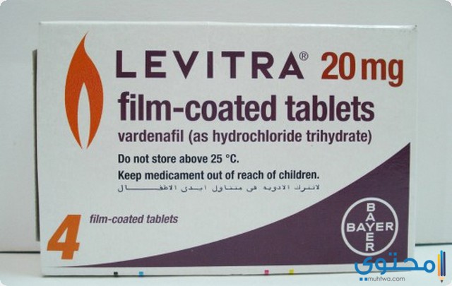 دواء ليفيترا1
