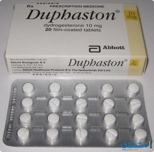  الأعراض الجانبية أقراص دوفاستون