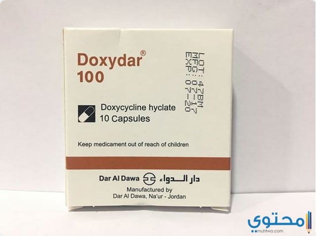 دوكسيدار (Doxydar) دواعي الاستعمال والاثار الجانبية