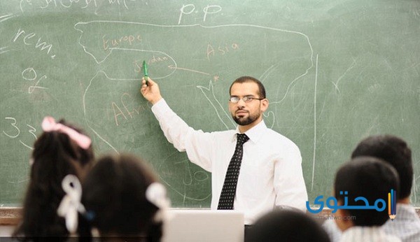 رواتب المعلمين في قطر